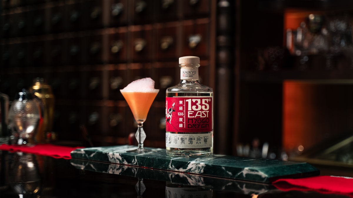 Bartender's Craft - 135 East Series